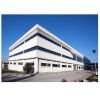 Stabilimento JCC per la lavorazione della fibra di carbonio