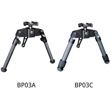 Bipiede da tiro per BP03