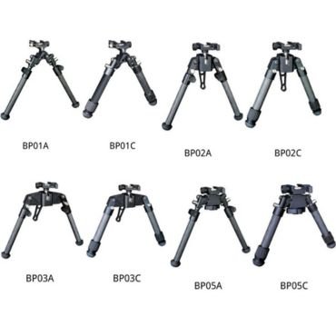 Bipiede per fucile da caccia